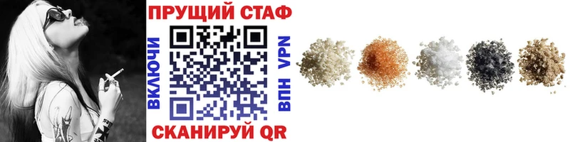 МДМА Лиски