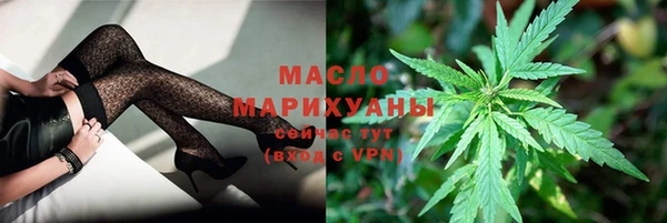 а пвп мука Заволжск