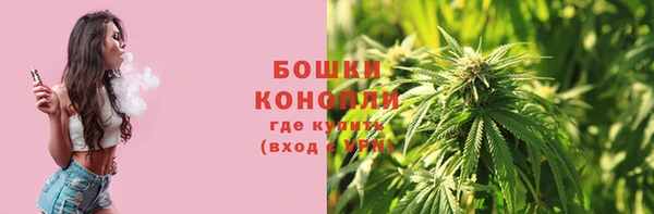 а пвп мука Заволжск