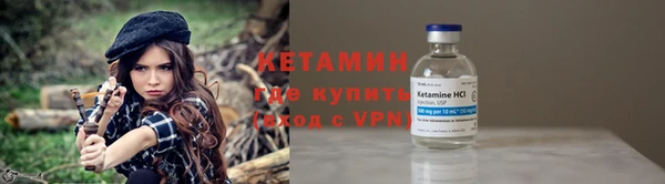 а пвп мука Заволжск
