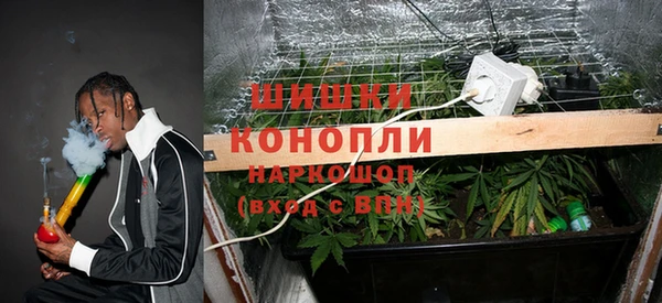 скорость mdpv Заволжье