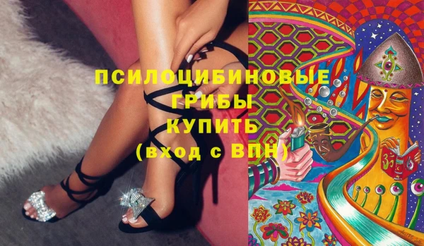 а пвп мука Заволжск