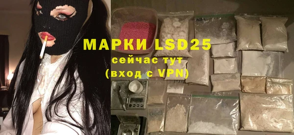 а пвп мука Заволжск