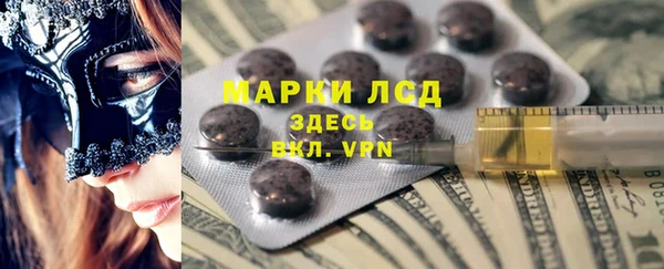 скорость mdpv Заволжье