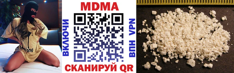 Купить  Лиски  MDMA crystal 