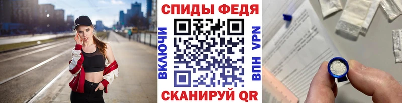 Метамфетамин пудра  Купить закладки  Лиски 