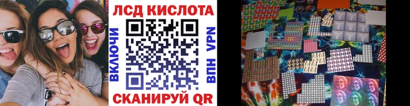 Марки NBOMe 1,5мг  Купить где  Лиски 